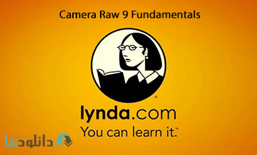 Lynda Camera Raw 9 Fundamentals Cover%28Downloadha.com%29 دانلود فیلم آموزش اصول کار با عکاسی RAW در فتوشاپ