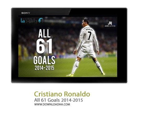 Cristiano Ronaldo All 61 Goals 2014 2015 Cover%28Downloadha.com%29 دانلود کلیپ تمامی 61 گل کریستیانو رونالدو در فصل 2015 2014