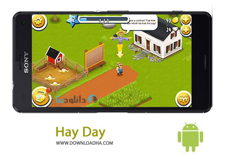 Hay Day Cover%28Downloadha.com%29 دانلود بازی مدیریتی و کشاورزی Hay Day v1.25.86 برای اندروید