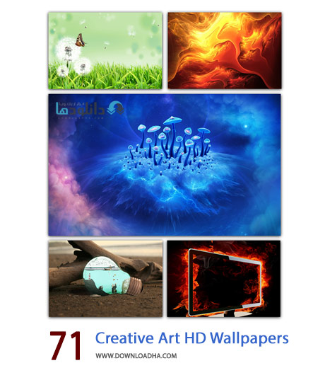 71 Creative Art HD Wallpapers Cover%28Downloadha.com%29 دانلود مجموعه 71 والپیپر با موضوع هنر خلاقیت