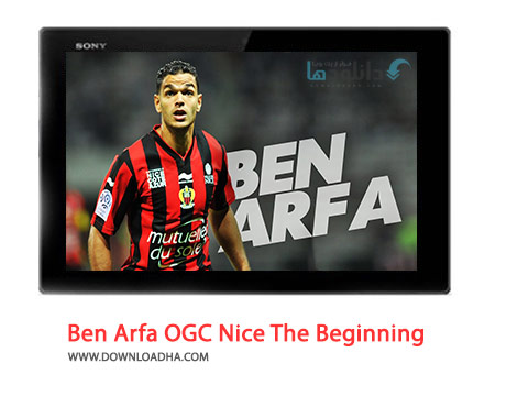 Hatem Ben Arfa OGC Nice 2015 2016 The Beginning Cover%28Downloadha.com%29 دانلود کلیپ مهارت های زیبای حاتم بن عرفا فصل 16 2015