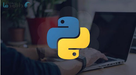 Udemy Learn Python by Writing Python Code Cover%28Downloadha.com%29 دانلود فیلم آموزش پایتون با استفاده از کدنویسی