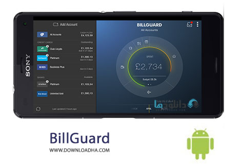 BillGuard Cover%28Downloadha.com%29 دانلود نرم افزار مدیریت حساب های بانکی BillGuard 2.1.3 برای اندروید