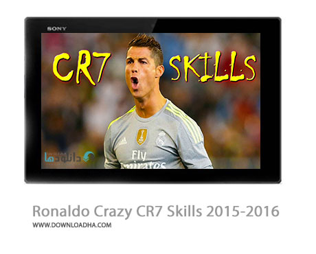 Cristiano Ronaldo Crazy CR7 Skills 2015 2016 Cover%28Downloadha.com%29 دانلود کلیپ مهارت های شگفت انگیز کریستیانو رونالدو در فصل 16 2015