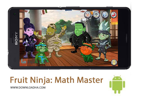 Fruit Ninja Math Master Cover%28Downloadha.com%29 دانلود بازی آموزشی و زیبای استاد ریاضی Fruit Ninja: Math Master 1.5.48 برای اندروید