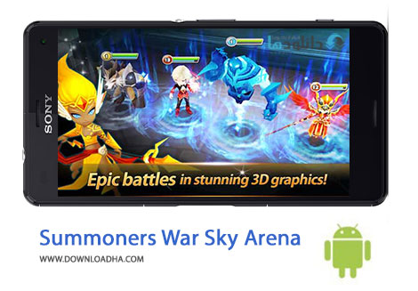 Summoners War Sky Arena Cover%28Downloadha.com%29 دانلود بازی نقش آفرینی و مهیج ماموران جنگ Summoners War Sky Arena 2.0.4 برای اندروید