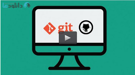 Udemy Learn Git for Marketers Cover%28Downloadha.com%29 دانلود فیلم آموزشی Git برای بازاریابان