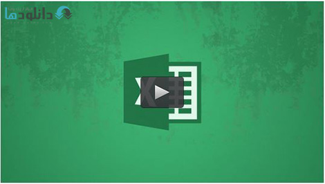 Udemy Learn Microsoft Excel Online Cover%28Downloadha.com%29 دانلود فیلم آموزش نسخه آنلاین اکسل