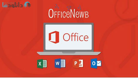 Udemy Microsoft Office 2013 Time Saving Tools for the Office Newb Cover%28Downloadha.com%29 دانلود فیلم آموزش ابزارهای صرفه زمانی در آفیس 2013