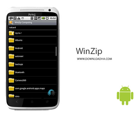 WinZip Cover%28Downloadha.com%29 دانلود نرم افزار قدرتمند فشرده سازی WinZip 3.4 برای اندروید