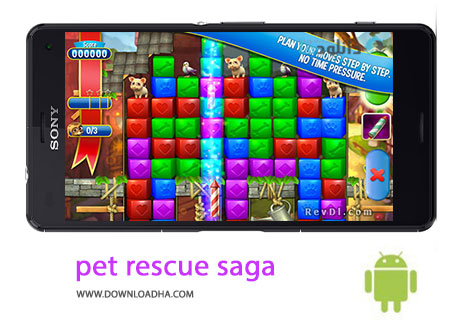 pet rescue saga Cover%28Downloadha.com%29 دانلود بازی مهیج نجات حیوانات pet rescue saga 1.54.17 برای اندروید