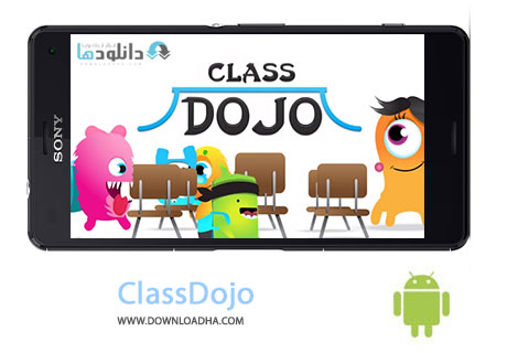 ClassDojo Cover%28Downloadha.com%29 دانلود نرم افزار آموزشی برای کودکان ClassDojo v3.6.0.2 برای اندروید