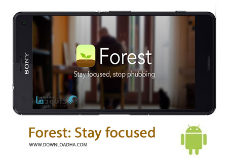 Forest Stay focused Cover%28Downloadha.com%29 دانلود نرم افزار از بین بردن اعتیاد به گوشی و تبلت Forest: Stay focused 2.3.8 برای اندروید