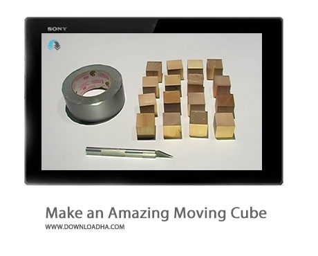 Make an Amazing Moving Cube Cover%28Downloadha.com%29 دانلود کلیپ حرکات زیبا با مکعب های کوچک