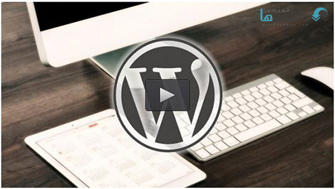 Udemy Easily Create WordPress Website Fast Cover%28Downloadha.com%29 دانلود فیلم آموزش طراحی وب سایت با استفاده از وردپرس به روش ساده