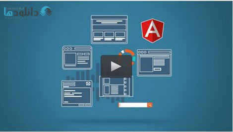 Udemy Introducing AngularJS Cover%28Downloadha.com%29 دانلود فیلم آموزش توسعه برنامه های کاربردی با سیستم AngularJS