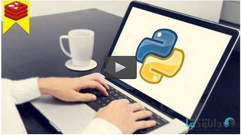 Udemy Python for Rookies Cover%28Downloadha.com%29 دانلود کلیپ آموزش جامع پایتون برای همه