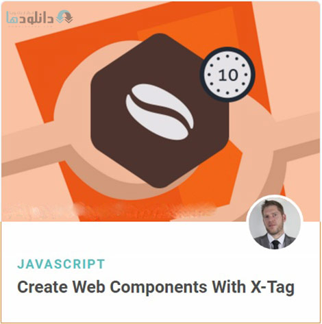 Create Web Components With X Tag Cover%28Downloadha.com%29 دانلود فیلم آموزش طراحی اجزای وب توسط X Tag