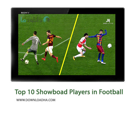 Top 10 Showboad Players in Football 2015 16 Cover%28Downloadha.com%29 دانلود کلیپ 10 بازیکن برتر خودنما در فصل 2015 16