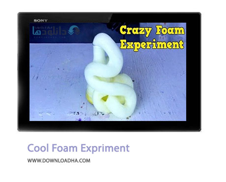 Cool Foam Expriment Cover%28Downloadha.com%29 دانلود کلیپ آزمایش جالب فوم سرد