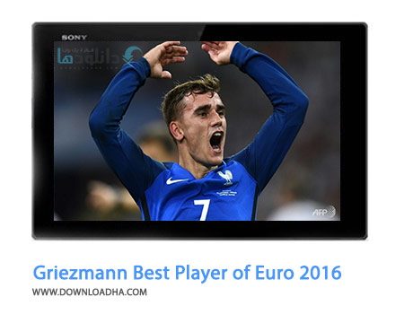 Griezmann Best Player of Euro 2016 Cover%28Downloadha.com%29 دانلود کلیپ گریزمان برترین بازیکن یورو 2016