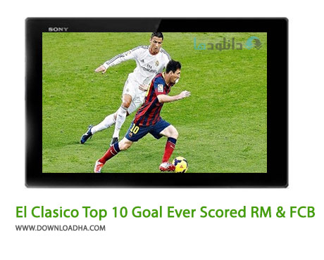 El-Clasico-Top-10-Goal-Ever-Scored-Cover