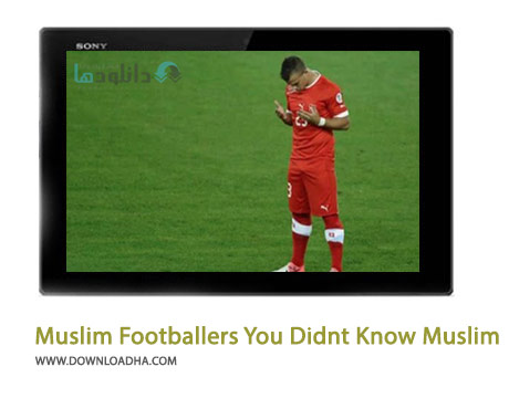 Muslim-Footballers-You-Didnt-Know-Were-Muslim-Cover