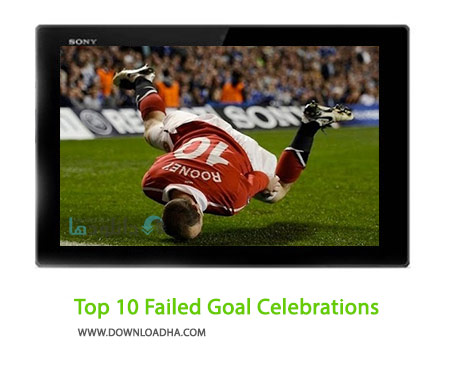 Top-10-Failed-Goal-Celebrations-Cover