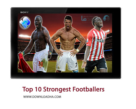 Top-10-Strongest-Footballers-Cover