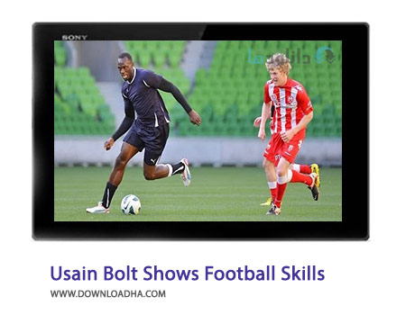 Usain-Bolt-Shows-Football-Skills-Cover