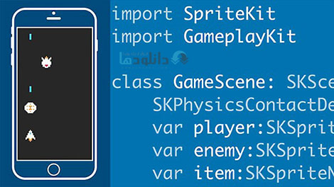 iOS-Game-Development-with-Swift-3-Cover