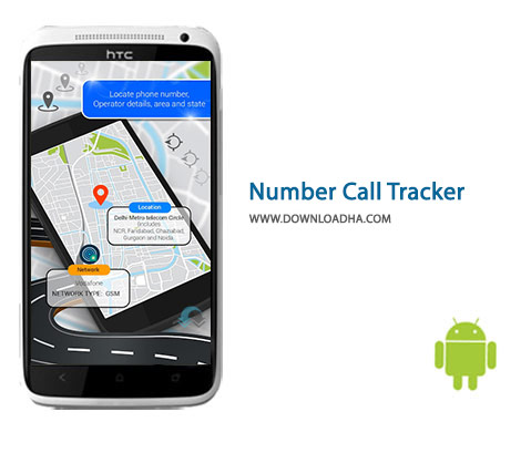 Free mobile tracker software for pc download