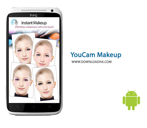 YouCam Makeup Cover%28Downloadha.com%29 دانلود نرم افزار آرایش و پیرایش صورت YouCam Makeup 5.1.4 برای اندروید