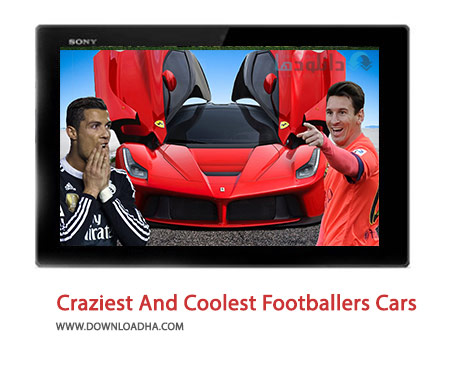 40 Craziest And Coolest Footballers Cars Cover%28Downloadha.com%29 دانلود کلیپ 40 ماشین زیبا و لوکس بازیکنان فوتبال