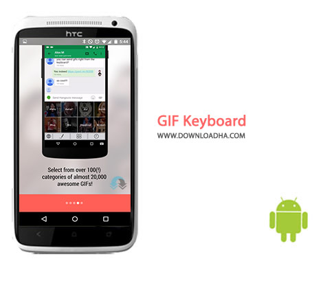 GIF Keyboard Cover%28Downloadha.com%29 دانلود نرم افزار ارسال تصاویر گیف و متحرک GIF Keyboard 1.9.0 برای اندروید