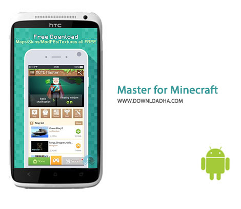 Master for Minecraft Cover%28Downloadha.com%29 دانلود پگیج احتصاصی ماینکرفت Master for Minecraft 1.2.16 برای اندروید