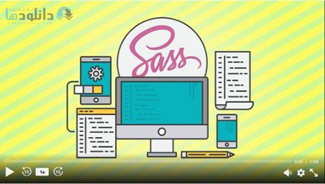 Udemy Sass Cover%28Downloadha.com%29 دانلود فیلم آموزش جامع Sass