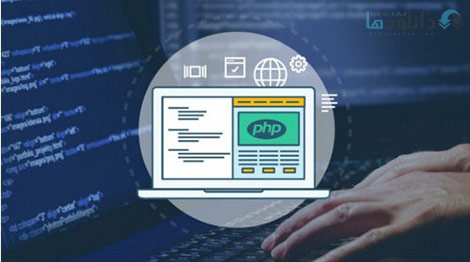 Udemy The Ultimate PHP Training Bundle for Beginner to Advanced Cover%28Downloadha.com%29 دانلود دوره آموزش بسته نرم افزاری PHP از مبتدی تا پیشرفته