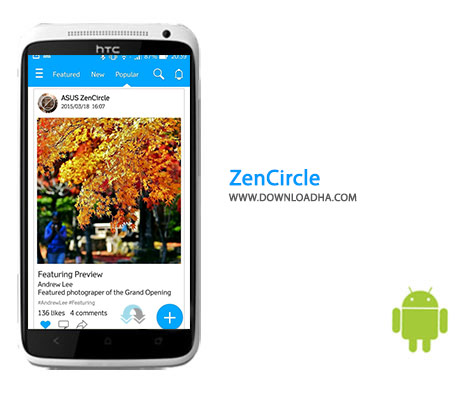 ZenCircle Cover%28Downloadha.com%29 دانلود برنامه به اشتراک گذاری سریع تصاویر ZenCircle 1.6.1.151228 برای اندروید