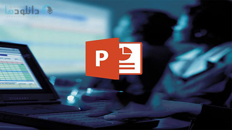 PowerPoint Training for Beginners Cover%28Downloadha.com%29 دانلود فیلم آموزش مقدماتی پاورپوینت