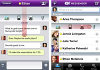 Yahoo messenger ss s%28Downloadha.com%29 دانلود نرم افزار یاهو مسنجر Yahoo Messenger 2.2.0 اندروید