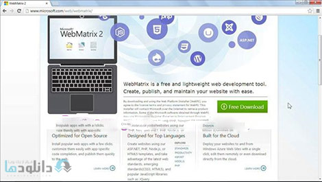 Installing and Running WordPress WebMatrix Cover%28Downloadha.com%29 دانلود فیلم آموزش وب ماتریس ها در وردپرس