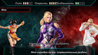 Tekken Card Tournament ss1 s%28Downloadha.com%29 دانلود بازی اکشن و زیبای تیکن کارت Tekken Card Tournament 3.420 برای اندروید