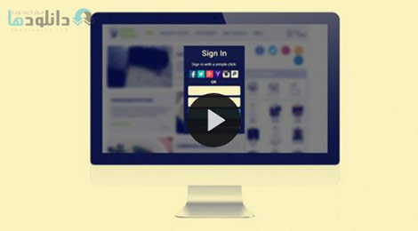 Learn How to Create Social Media Logins for Web Developers Cover%28Downloadha.com%29 دانلود فیلم آموزش ساخت صفحه لوگین شبکه های اجتماعی