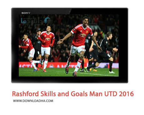 Marcus Rashford Skills and Goals Man UTD 2016 Cover%28Downloadha.com%29 دانلود کلیپ مهارت ها و گل های مارکوس راشفورد