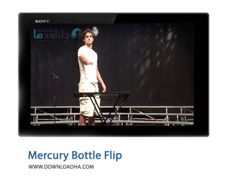 Mercury-Bottle-Flip-Cover