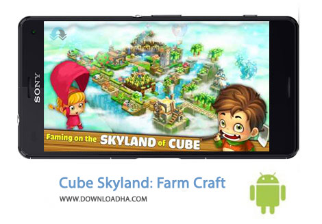 Cube-Skyland-Farm-Craft-Cover