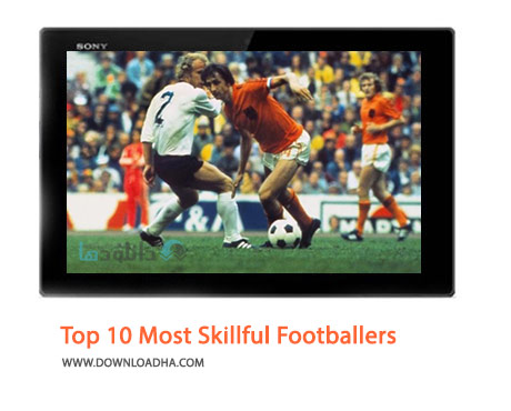 Top-10-Most-Skillful-Footballers-Cover