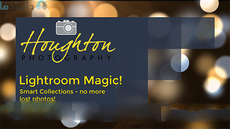 Lightroom Magic Smart Collections Cover%28Downloadha.com%29 دانلود فیلم آموزش مجموعه هوشمند در لایتروم