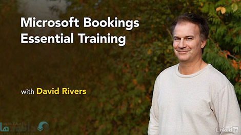 Microsoft Bookings Essential Training Cover%28Downloadha.com%29 دانلود فیلم آموزش ضروریات Microsoft Bookings